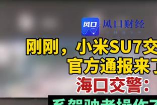 恨铁不成钢！曼联遭绝杀，内维尔瘫倒：为啥足球会让人心情这么差